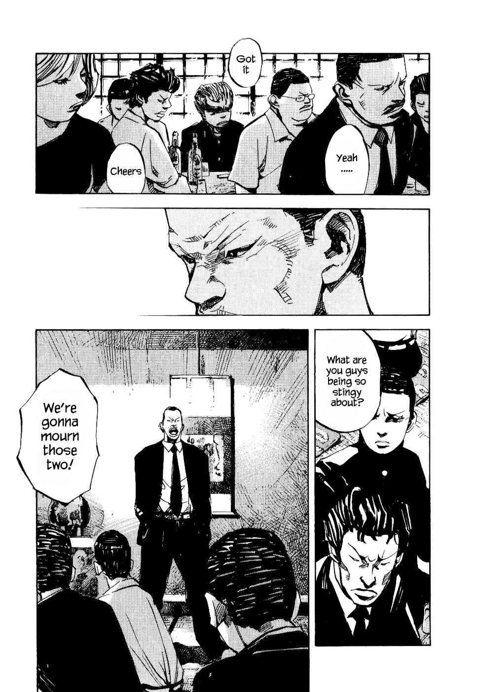 Page 32 Chapter 34 Bakuon Rettou