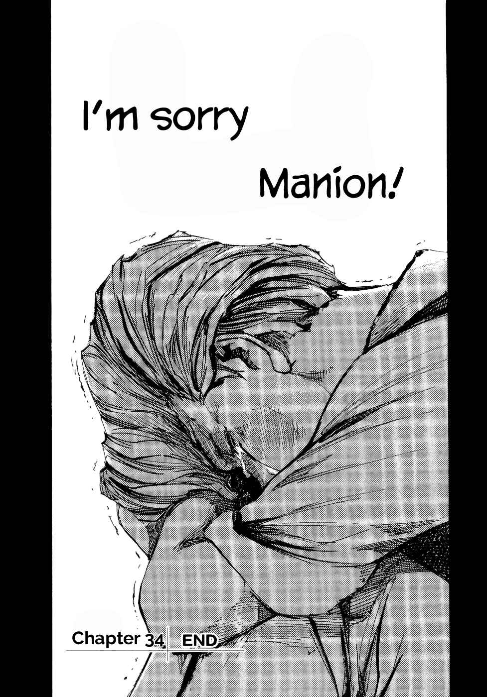 Page 44 Chapter 34 Bakuon Rettou