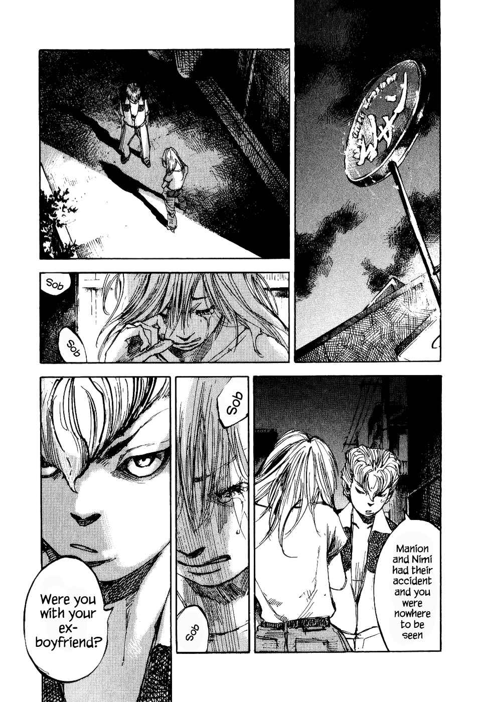 Page 9 Chapter 34 Bakuon Rettou