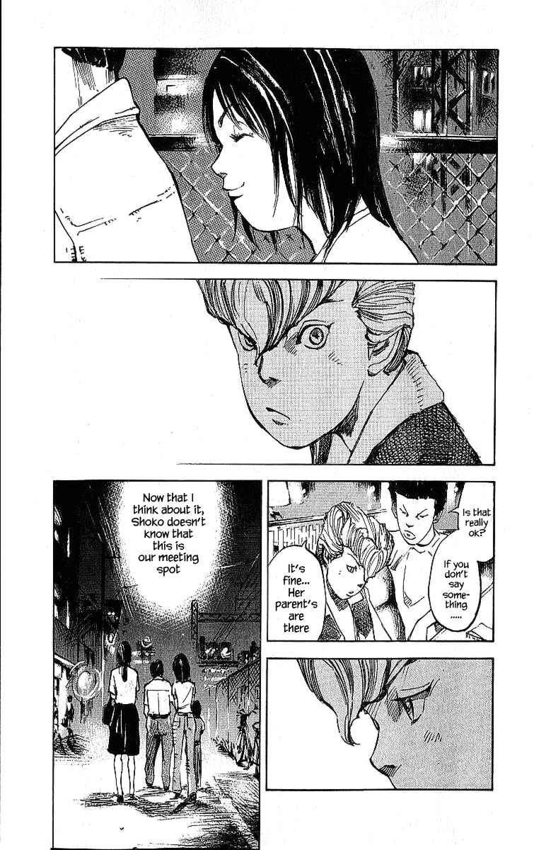 Page 10 Chapter 15 Bakuon Rettou