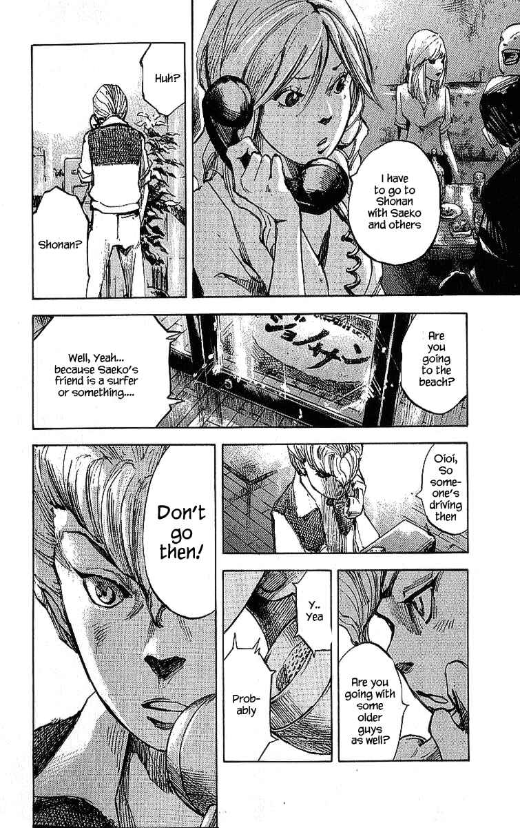 Page 13 Chapter 15 Bakuon Rettou