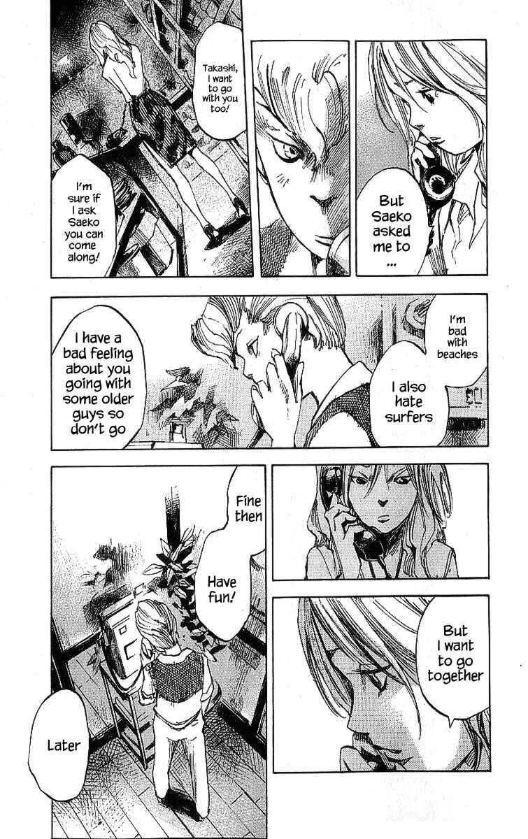 Page 14 Chapter 15 Bakuon Rettou