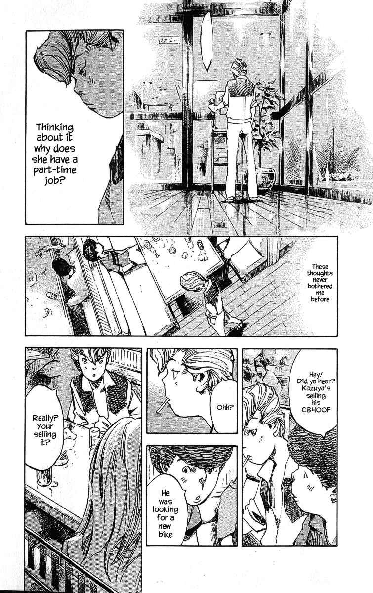 Page 17 Chapter 15 Bakuon Rettou