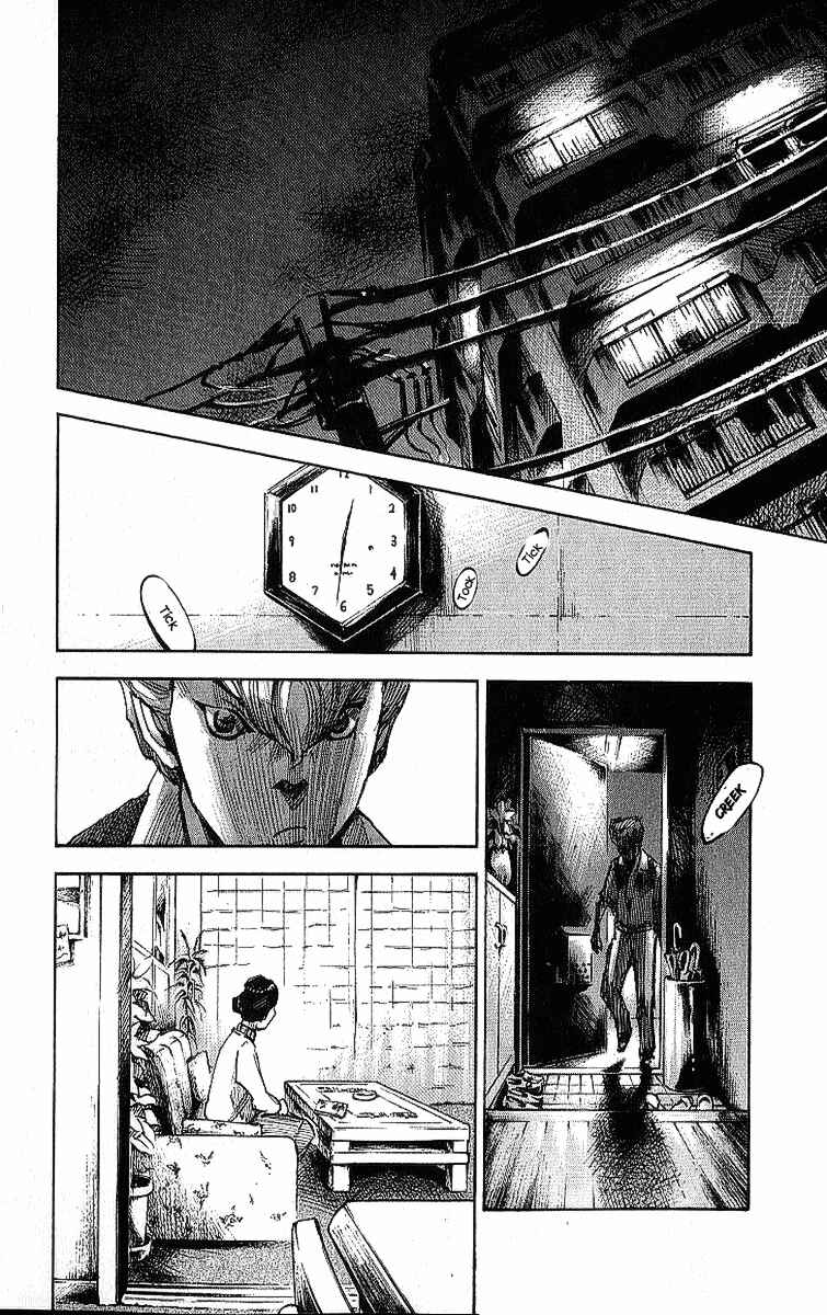 Page 19 Chapter 15 Bakuon Rettou