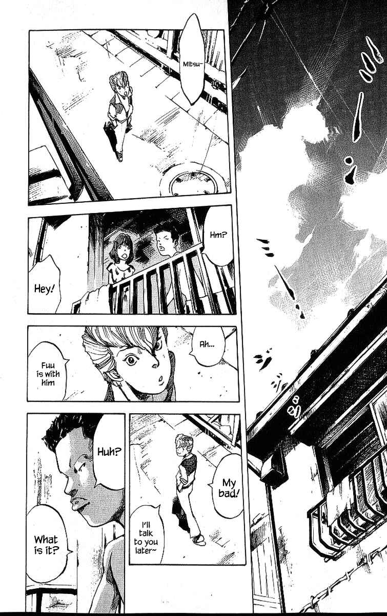 Page 23 Chapter 15 Bakuon Rettou