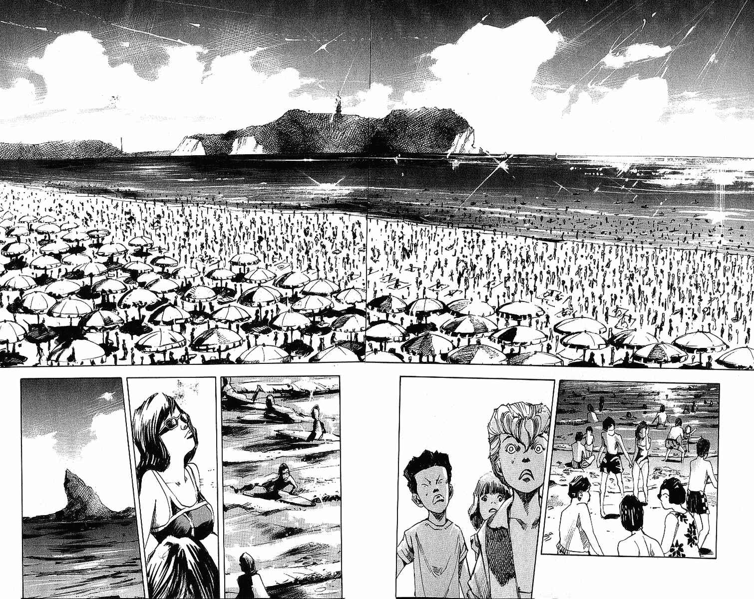Page 27 Chapter 15 Bakuon Rettou