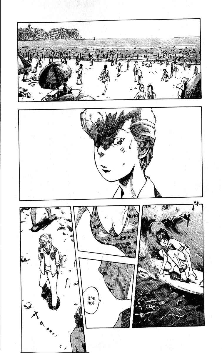 Page 29 Chapter 15 Bakuon Rettou