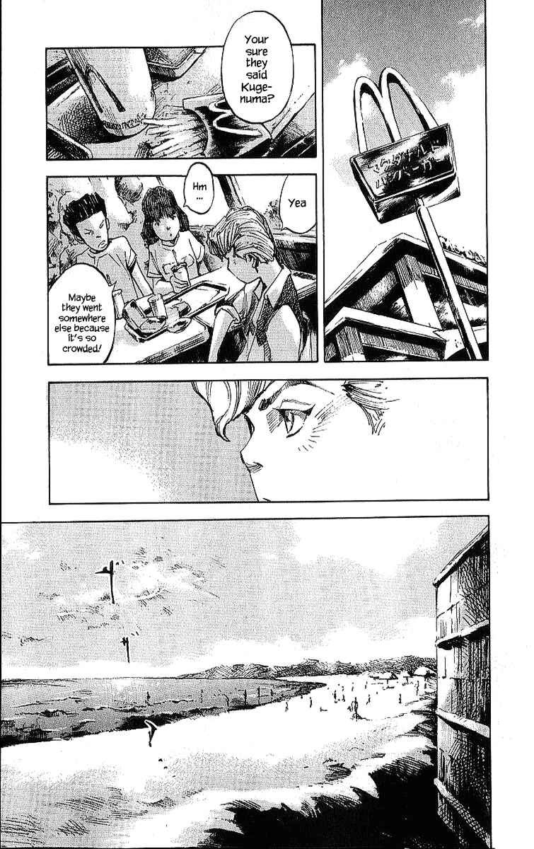 Page 31 Chapter 15 Bakuon Rettou
