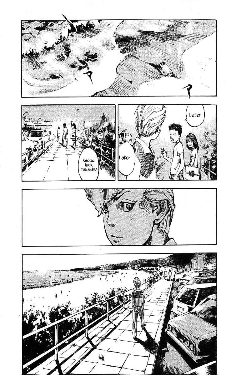 Page 35 Chapter 15 Bakuon Rettou