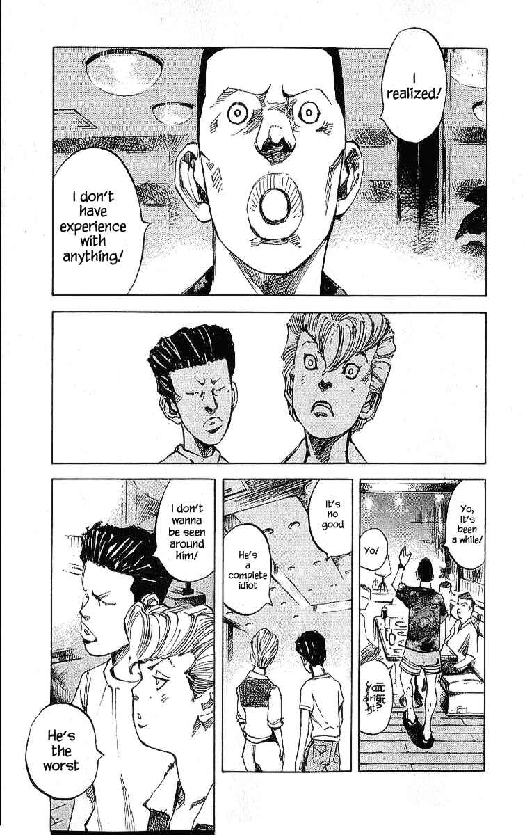 Page 8 Chapter 15 Bakuon Rettou