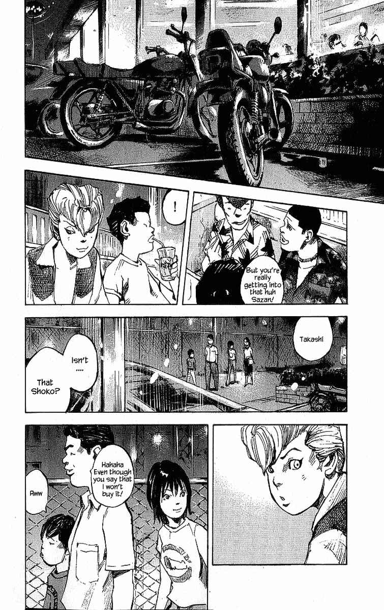 Page 9 Chapter 15 Bakuon Rettou