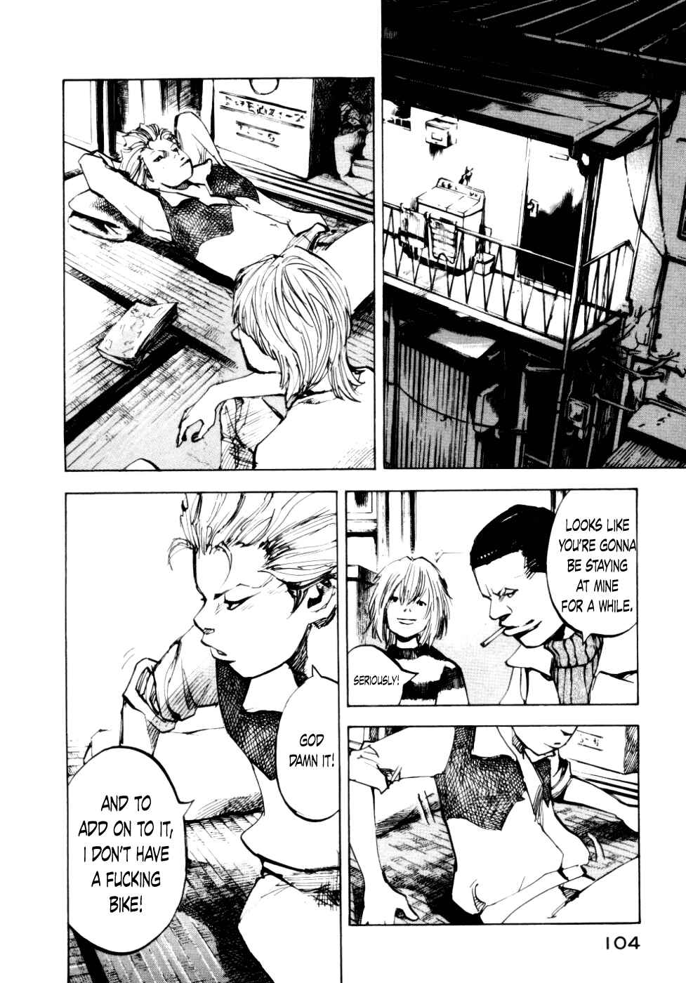 Page 14 Chapter 53 Bakuon Rettou