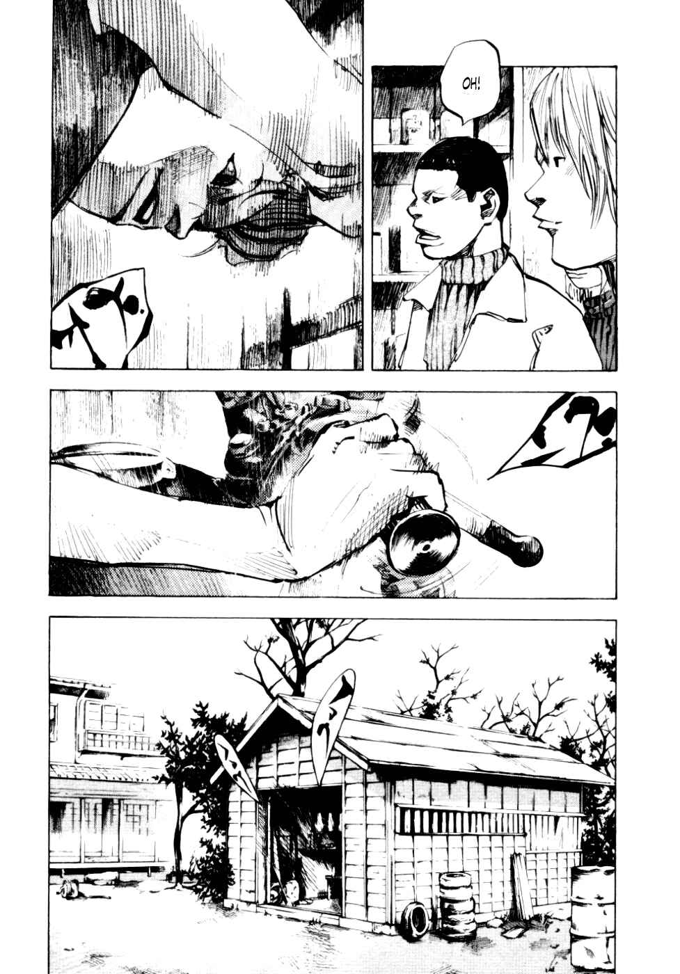 Page 21 Chapter 53 Bakuon Rettou