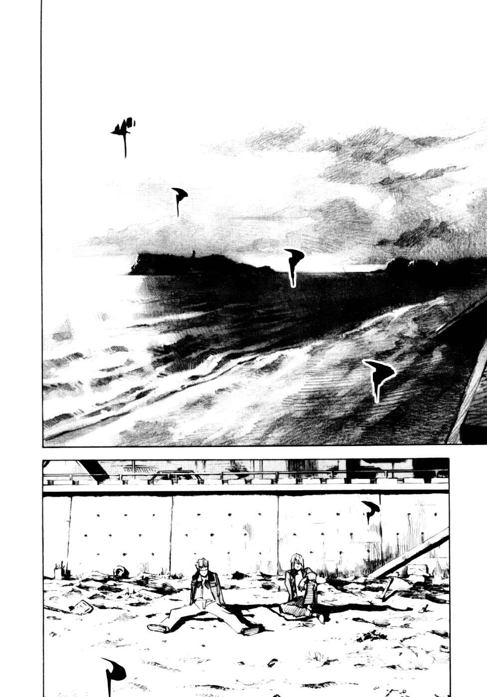 Page 25 Chapter 53 Bakuon Rettou