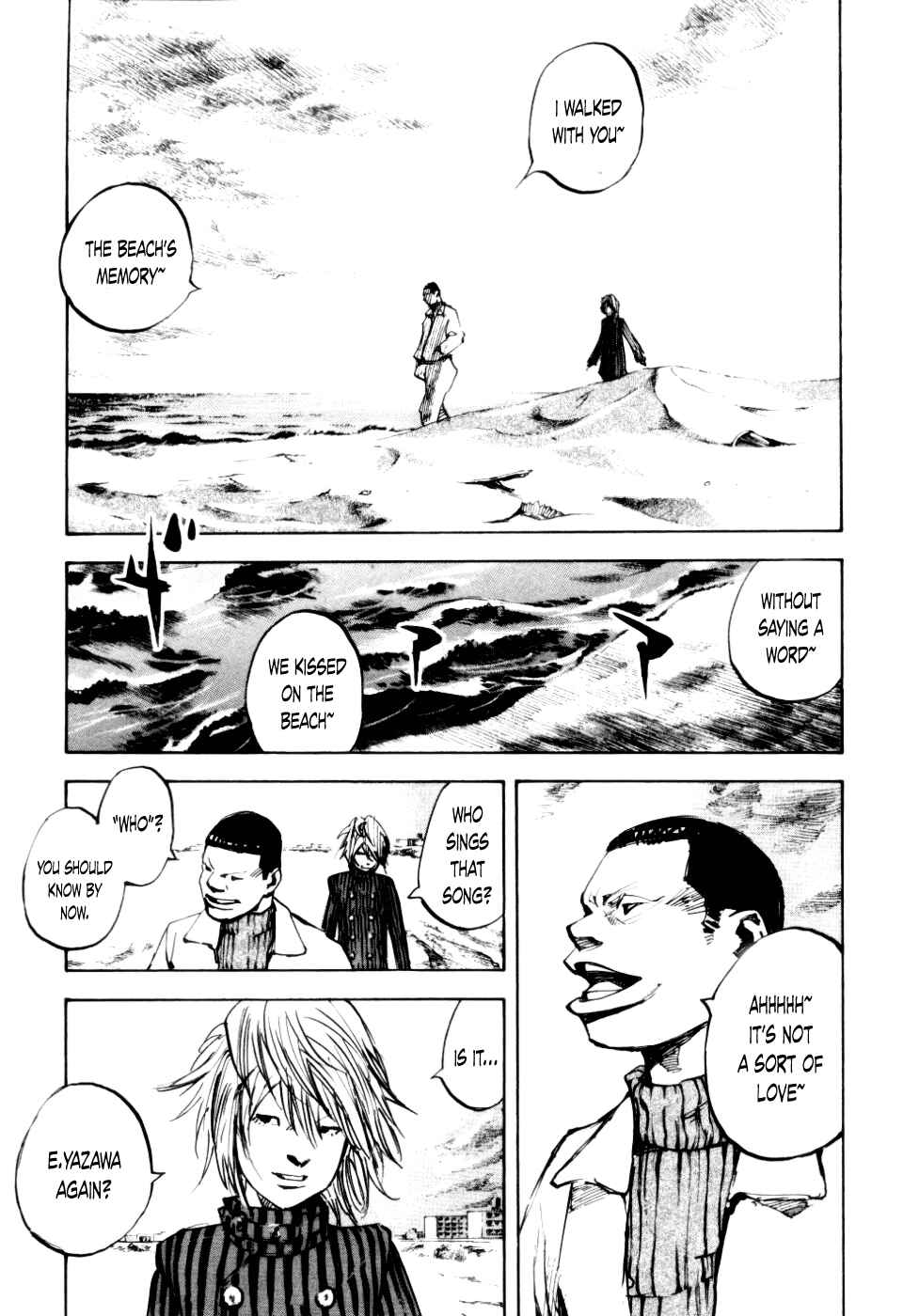 Page 26 Chapter 53 Bakuon Rettou