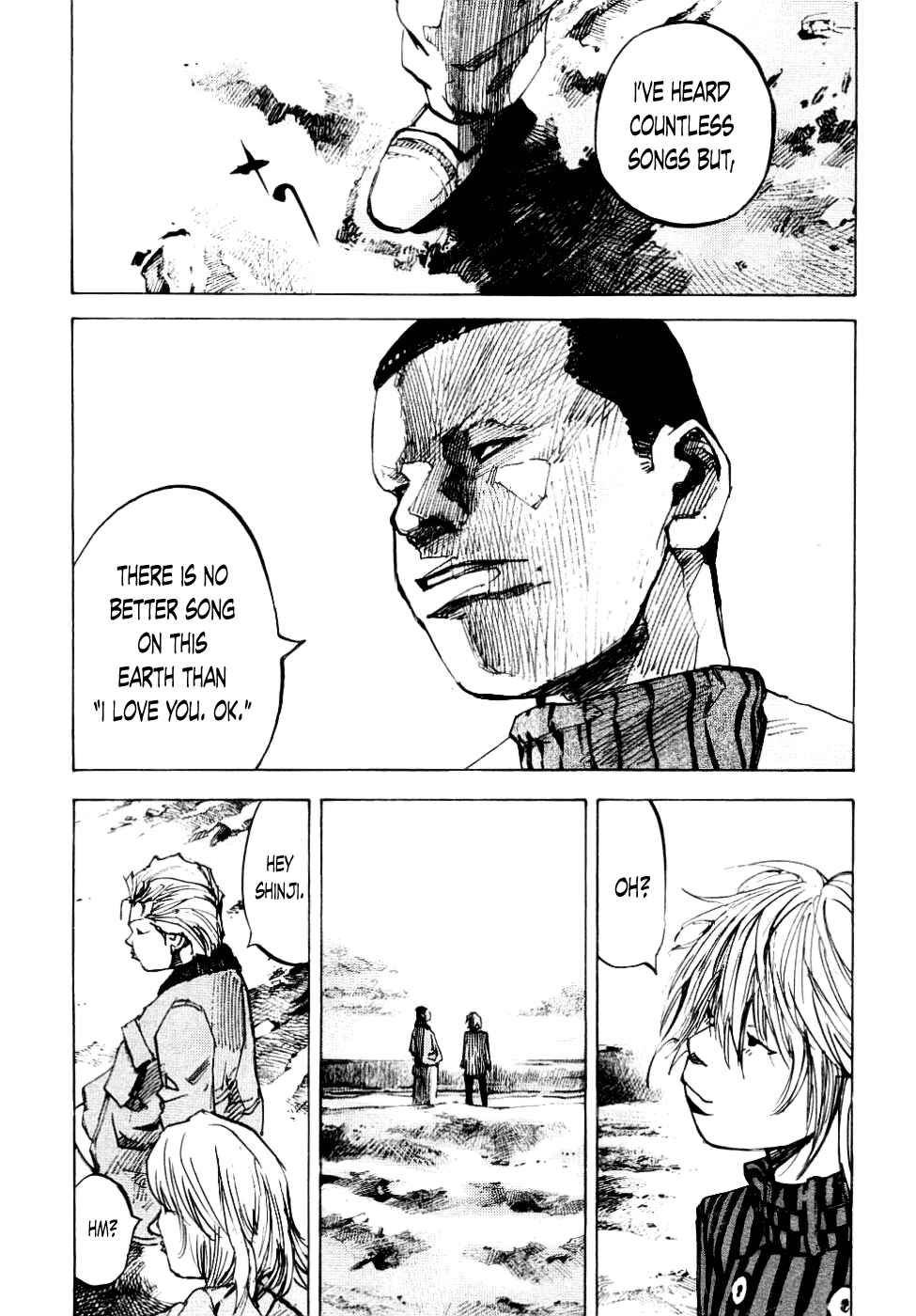Page 27 Chapter 53 Bakuon Rettou