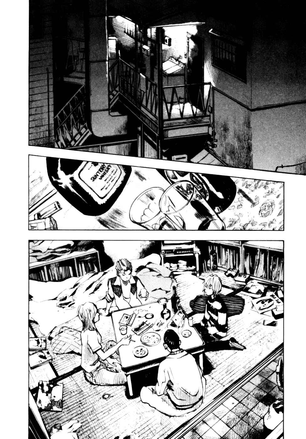 Page 31 Chapter 53 Bakuon Rettou