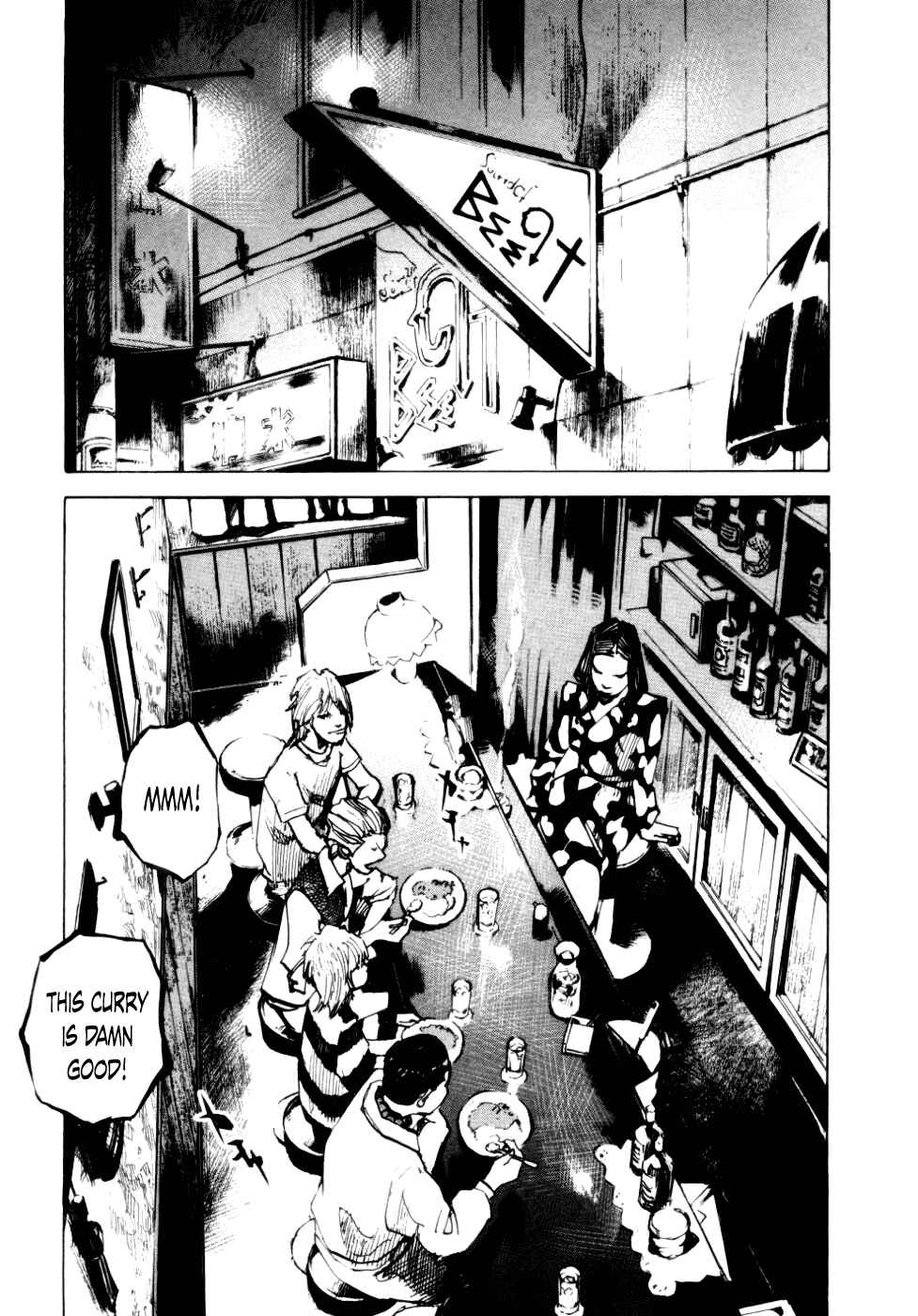 Page 9 Chapter 53 Bakuon Rettou