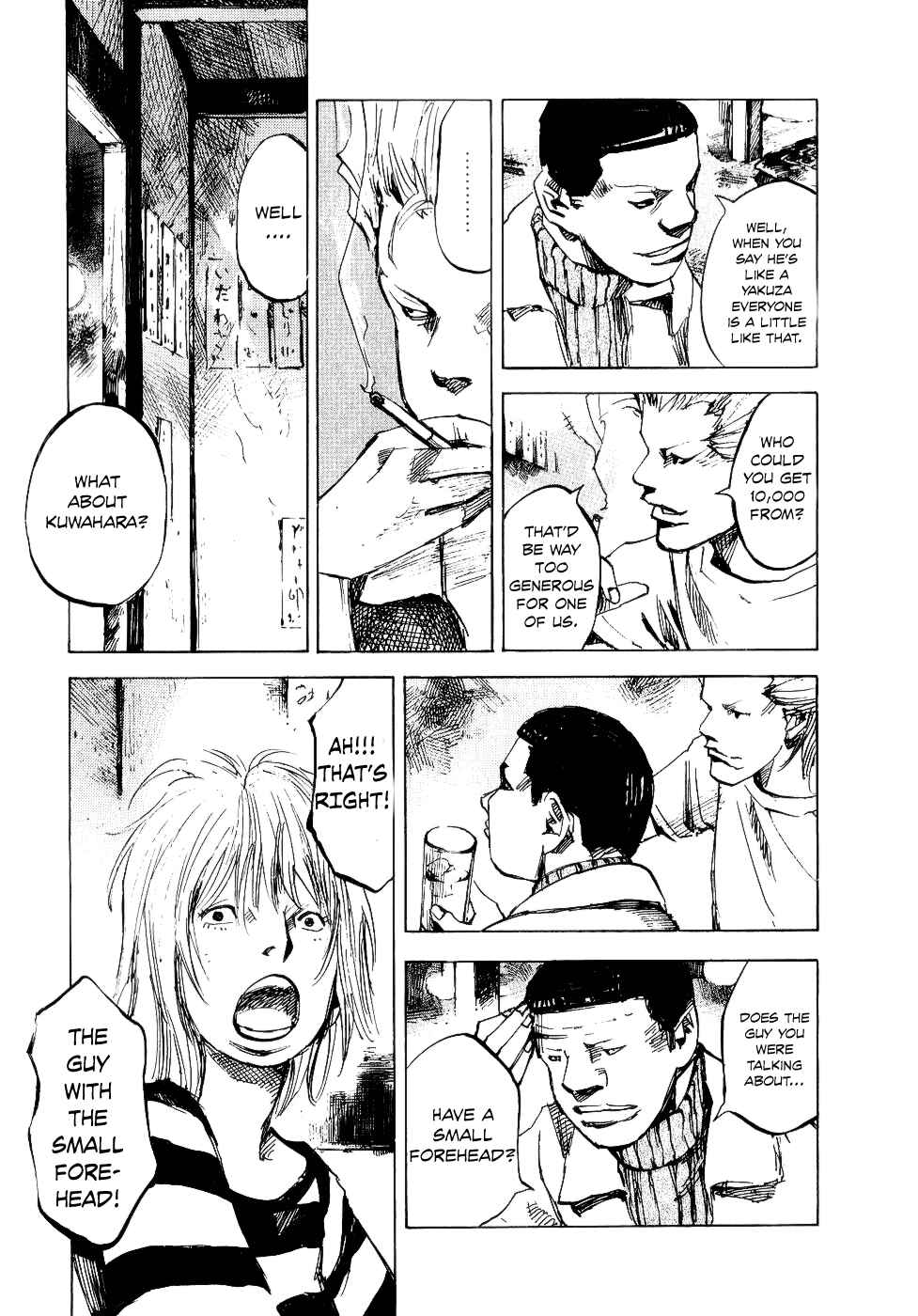 Page 19 Chapter 48 Bakuon Rettou
