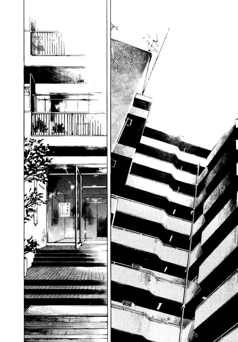 Page 2 Chapter 48 Bakuon Rettou
