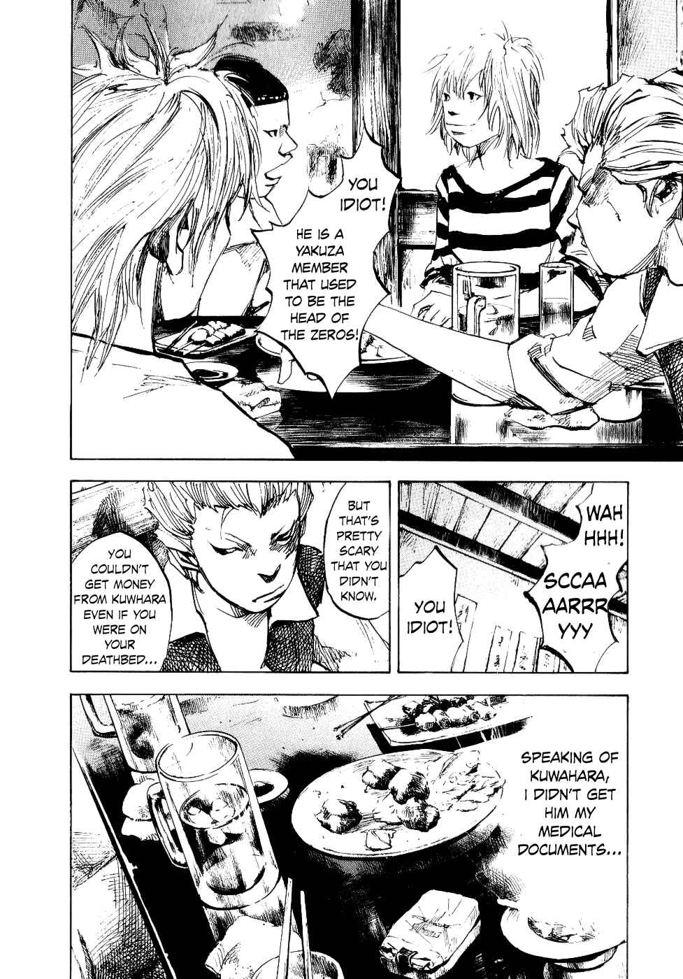 Page 20 Chapter 48 Bakuon Rettou