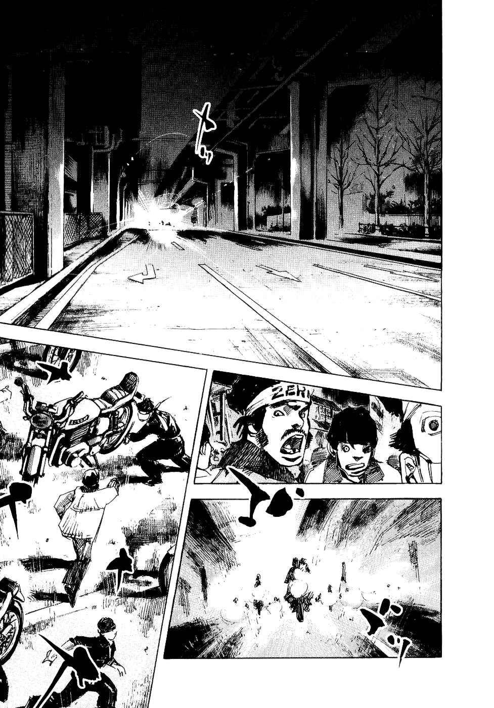 Page 29 Chapter 48 Bakuon Rettou
