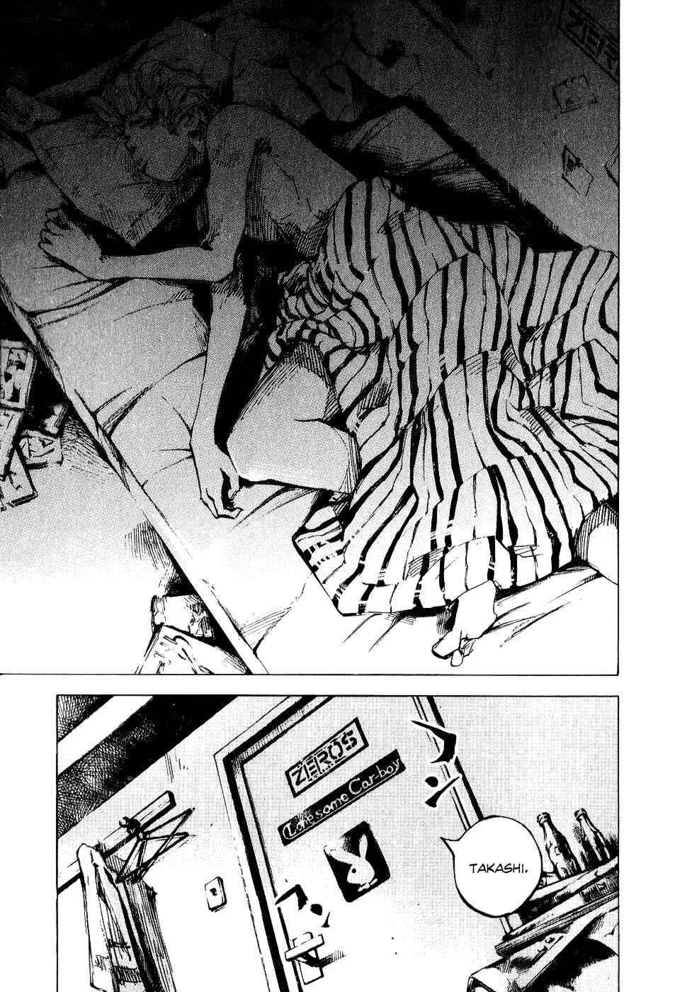 Page 3 Chapter 48 Bakuon Rettou