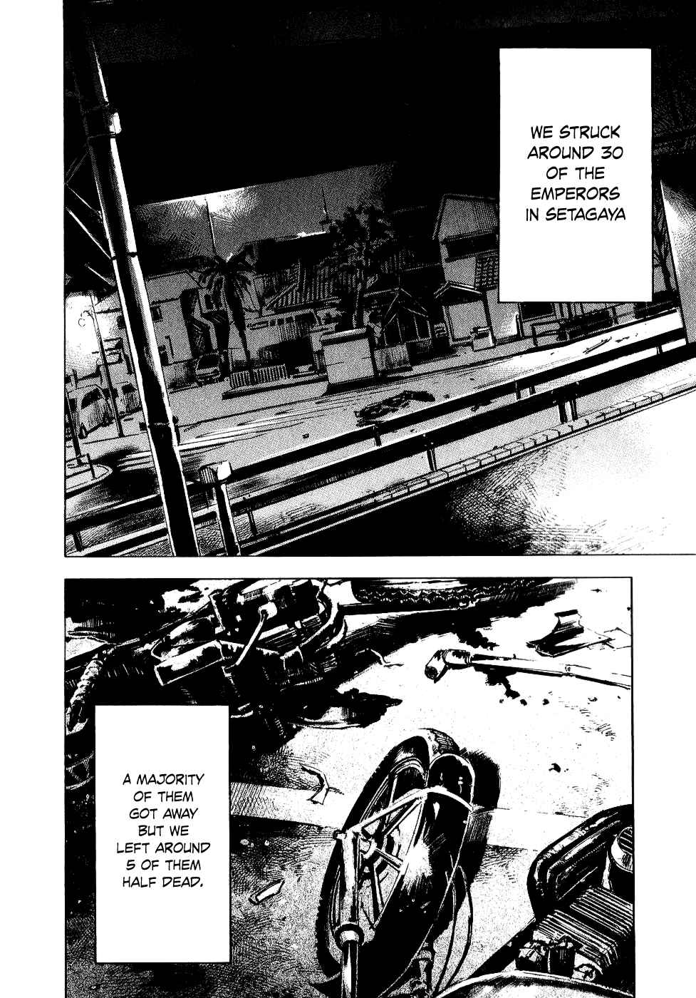 Page 34 Chapter 48 Bakuon Rettou