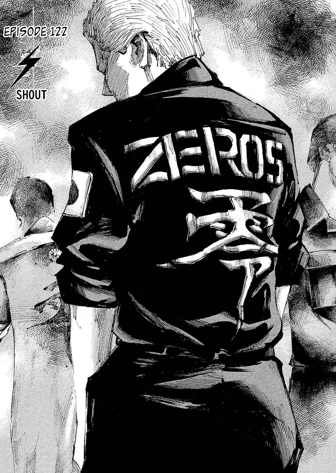 Page 1 Chapter 102 Bakuon Rettou