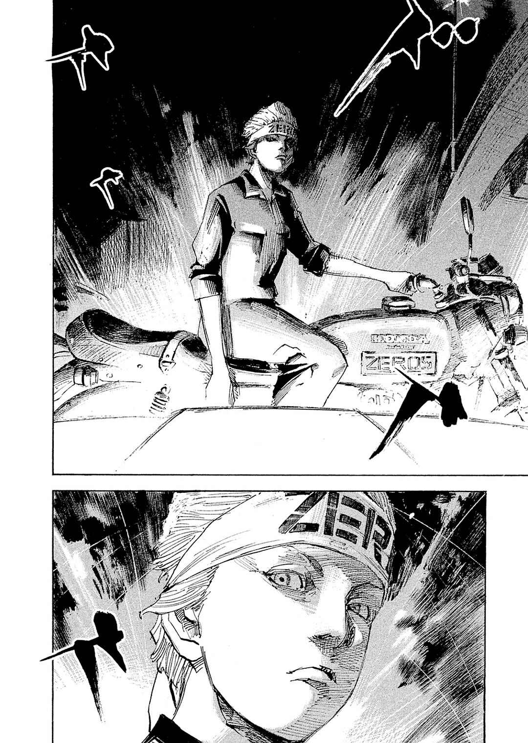 Page 11 Chapter 102 Bakuon Rettou
