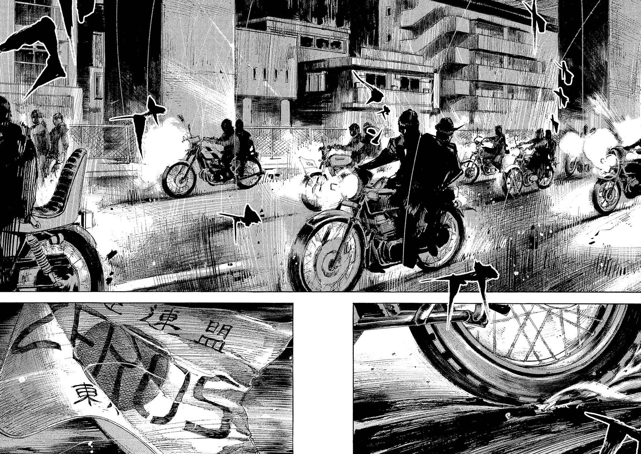 Page 6 Chapter 102 Bakuon Rettou