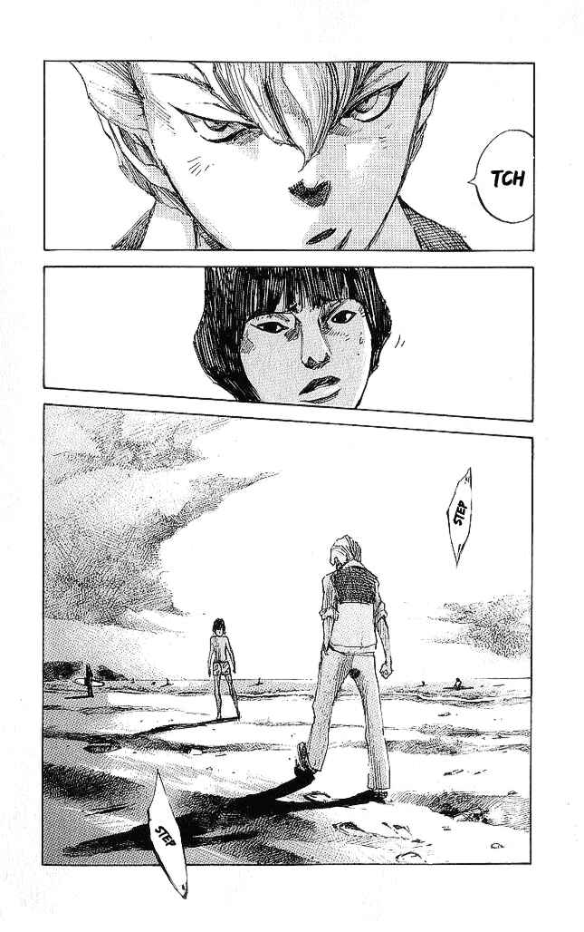 Page 12 Chapter 16 Bakuon Rettou