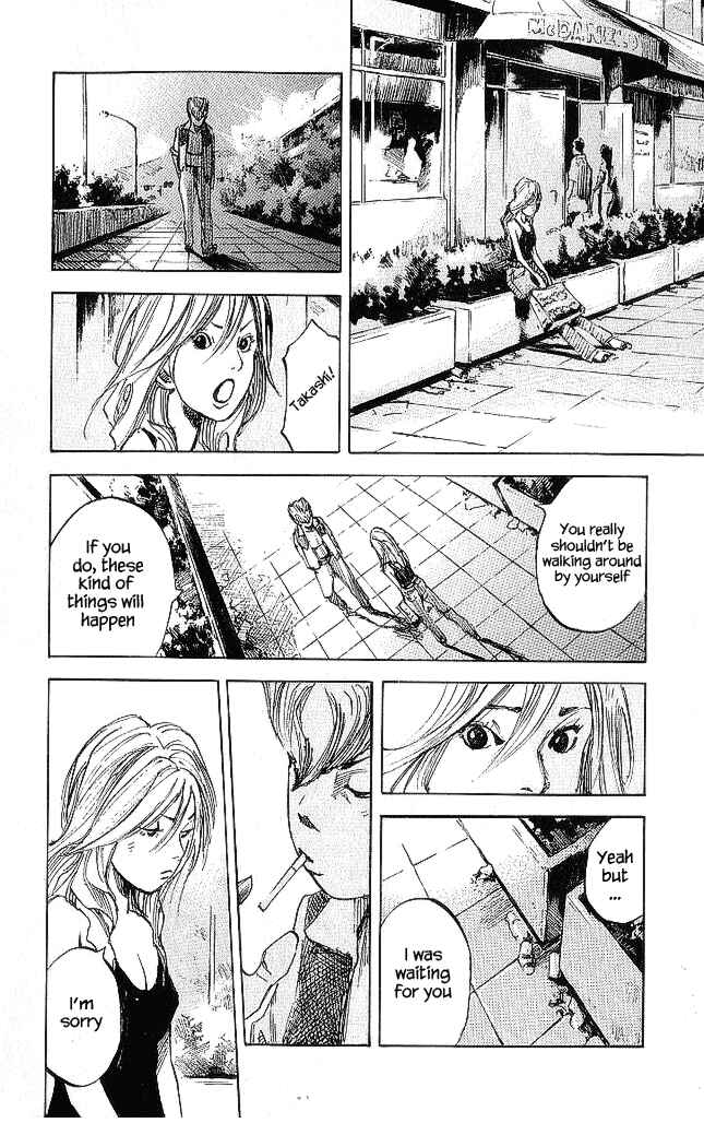 Page 16 Chapter 16 Bakuon Rettou