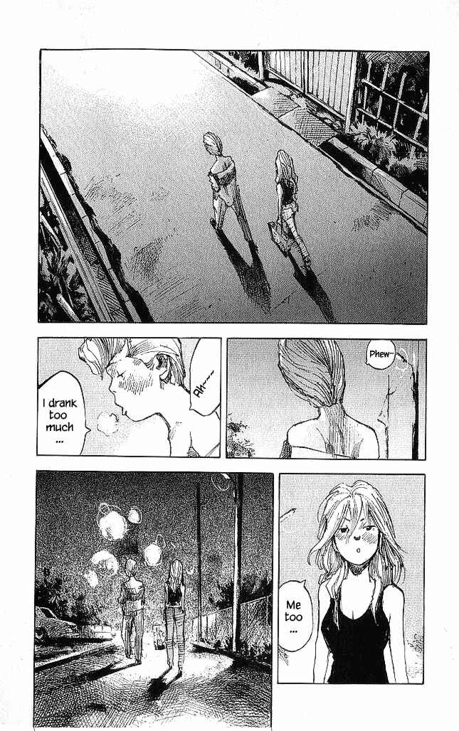 Page 20 Chapter 16 Bakuon Rettou
