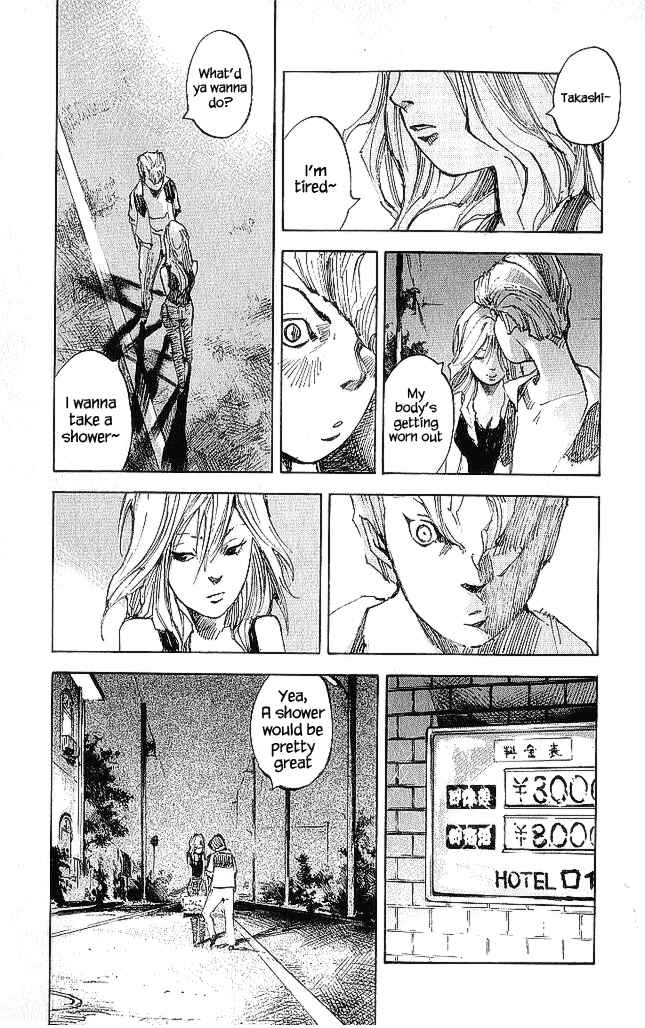Page 22 Chapter 16 Bakuon Rettou