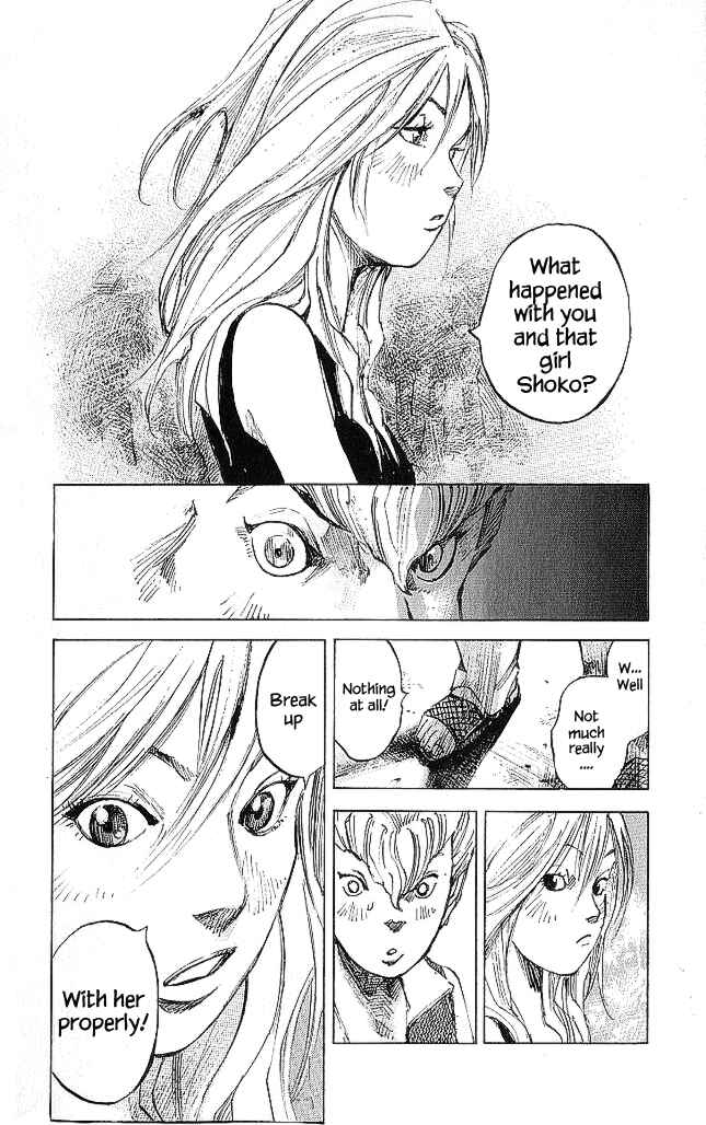 Page 24 Chapter 16 Bakuon Rettou