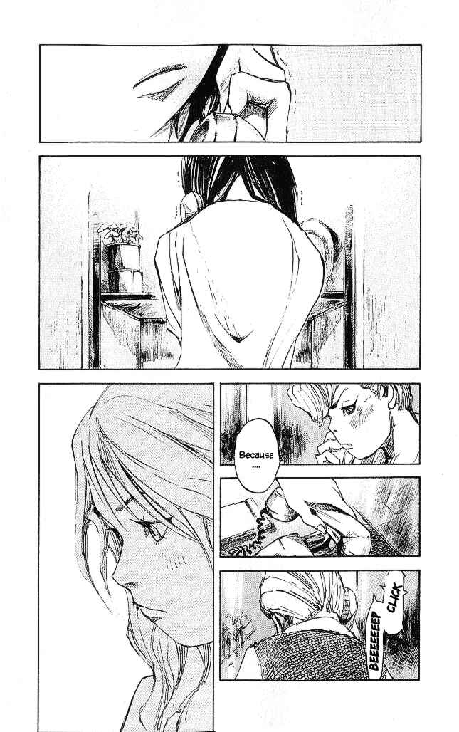 Page 29 Chapter 16 Bakuon Rettou