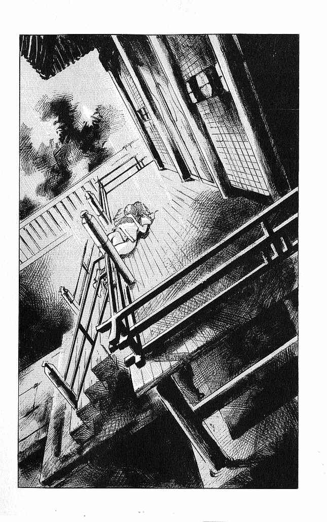 Page 40 Chapter 16 Bakuon Rettou
