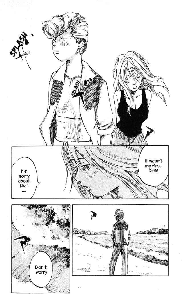 Page 43 Chapter 16 Bakuon Rettou