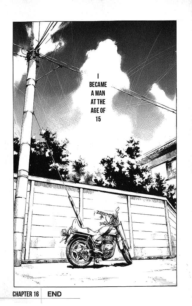 Page 45 Chapter 16 Bakuon Rettou