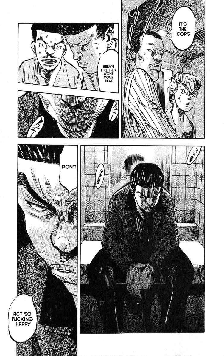 Page 10 Chapter 10 Bakuon Rettou