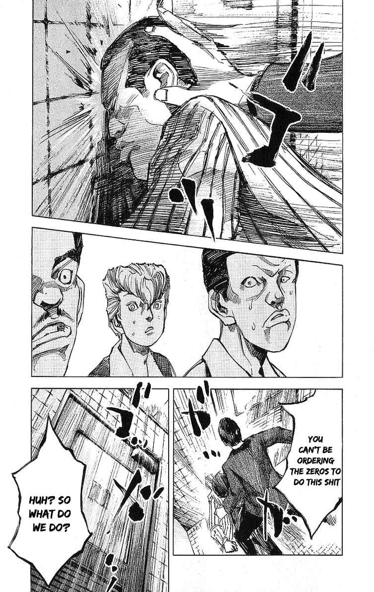 Page 12 Chapter 10 Bakuon Rettou