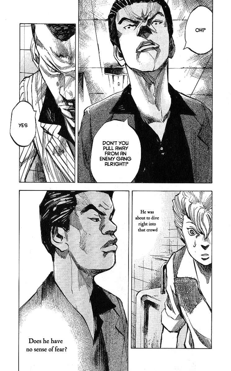Page 14 Chapter 10 Bakuon Rettou