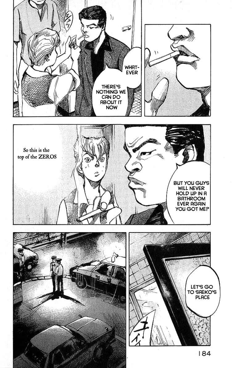Page 15 Chapter 10 Bakuon Rettou