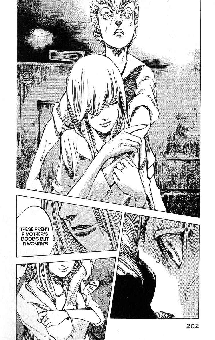 Page 33 Chapter 10 Bakuon Rettou