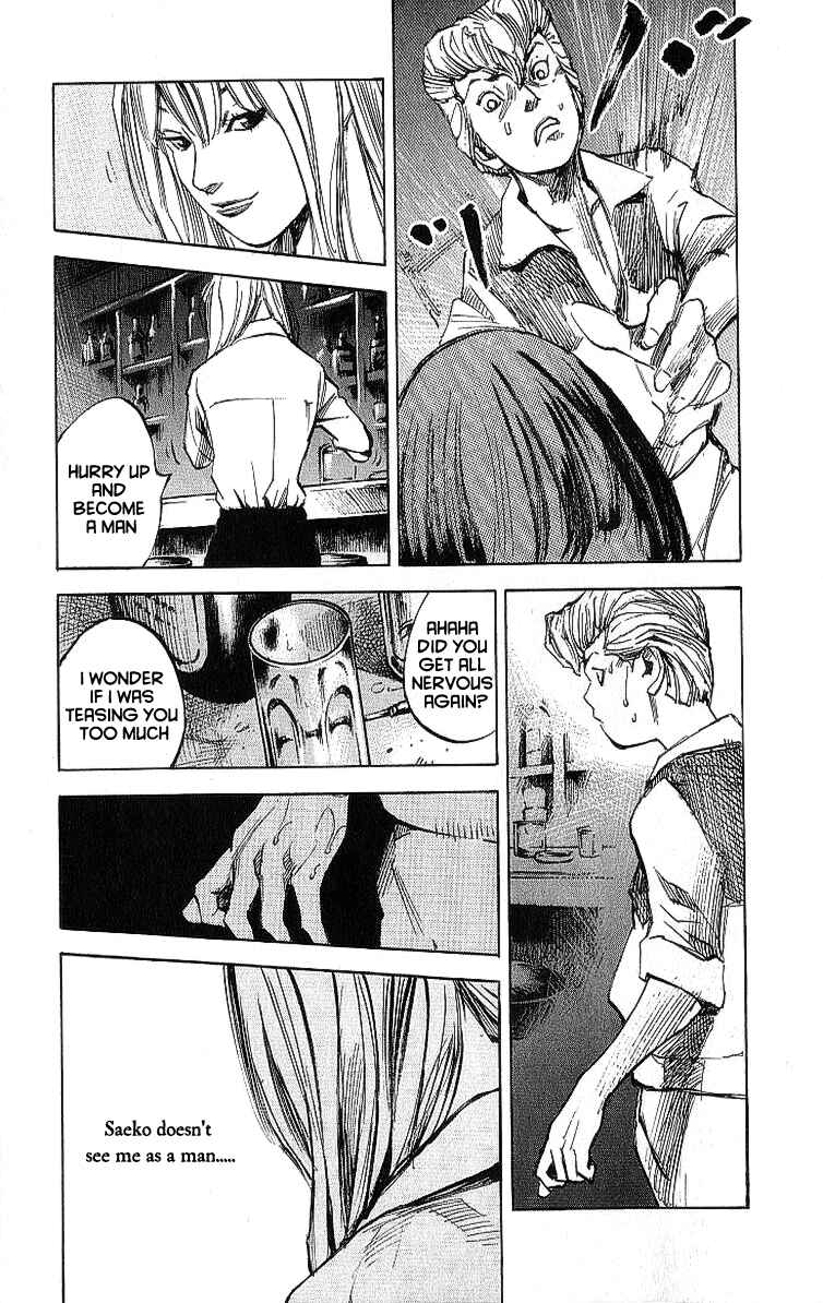 Page 34 Chapter 10 Bakuon Rettou