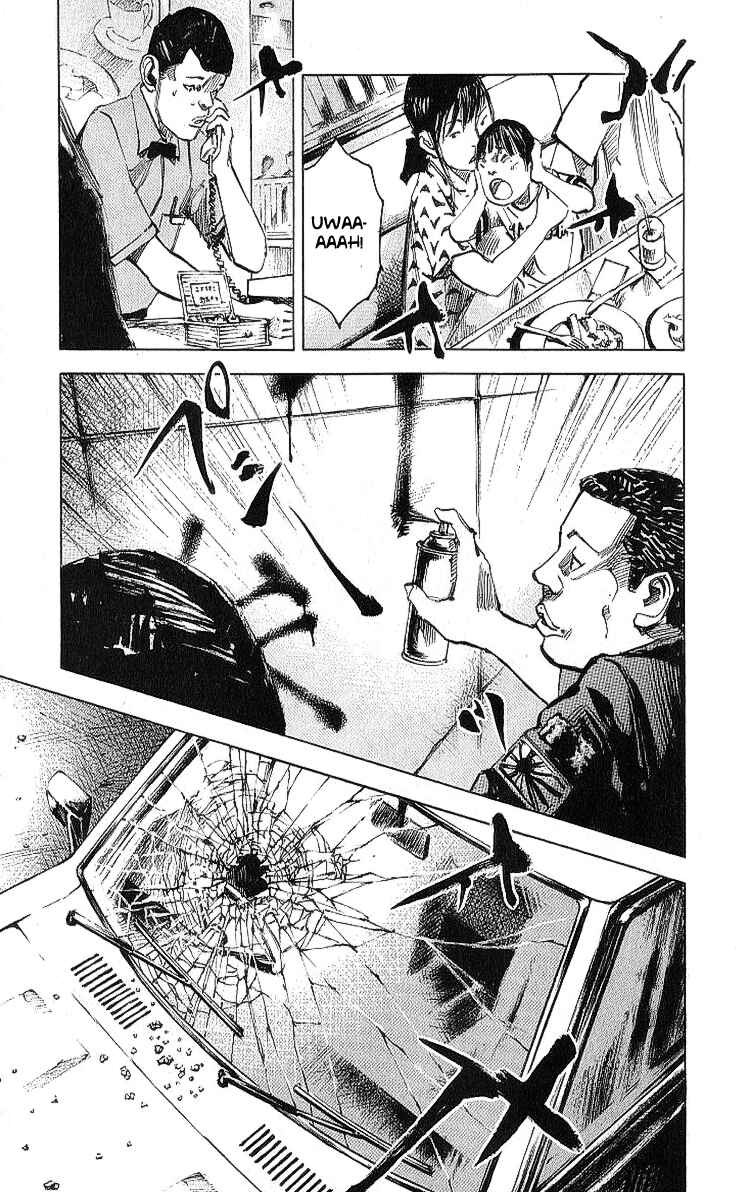 Page 4 Chapter 10 Bakuon Rettou