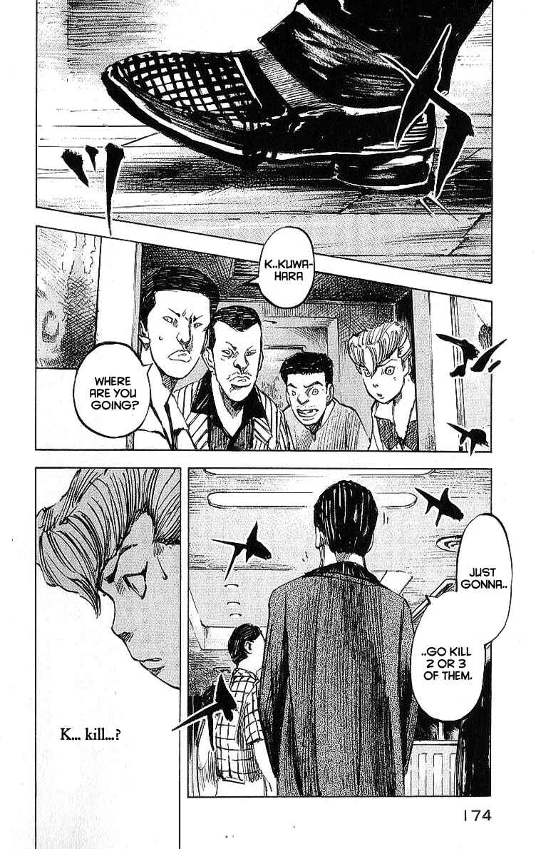 Page 5 Chapter 10 Bakuon Rettou