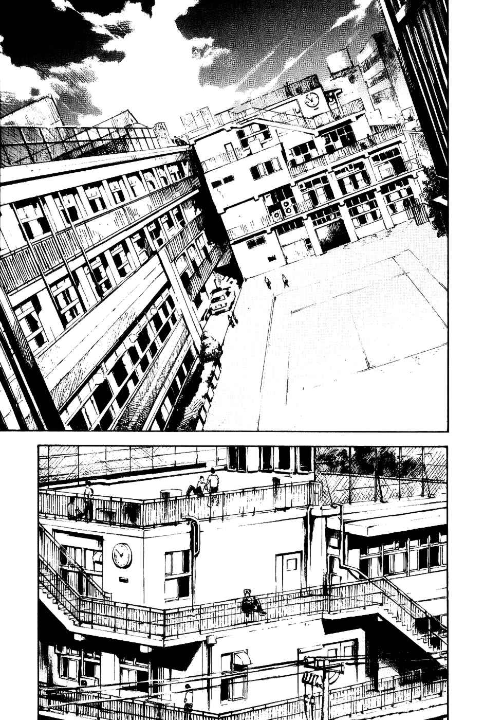 Page 1 Chapter 35 Bakuon Rettou