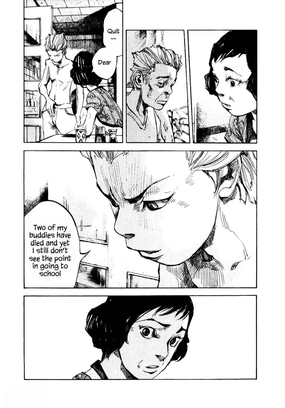 Page 11 Chapter 35 Bakuon Rettou